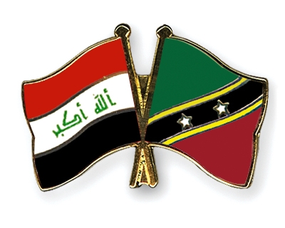 Fahnen Pins Irak St-Kitts-und-Nevis