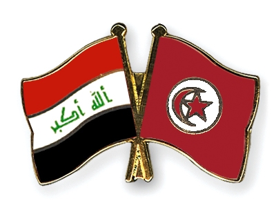 Fahnen Pins Irak Tunesien