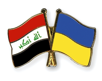 Fahnen Pins Irak Ukraine