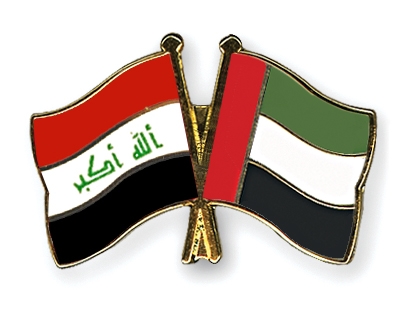 Fahnen Pins Irak Ver-Arab-Emirate