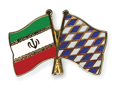 Fahnen Pins Iran Bayern