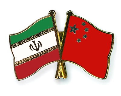 Fahnen Pins Iran China