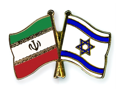Fahnen Pins Iran Israel