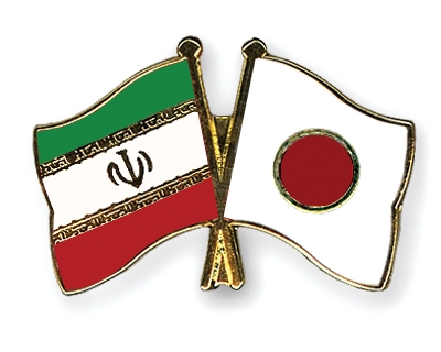 Fahnen Pins Iran Japan
