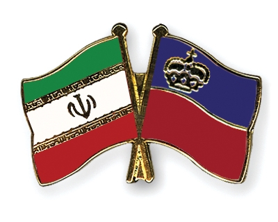 Fahnen Pins Iran Liechtenstein
