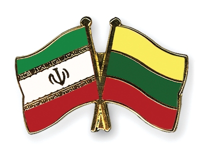 Fahnen Pins Iran Litauen
