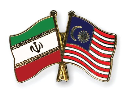 Fahnen Pins Iran Malaysia