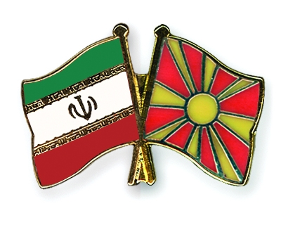 Fahnen Pins Iran Mazedonien