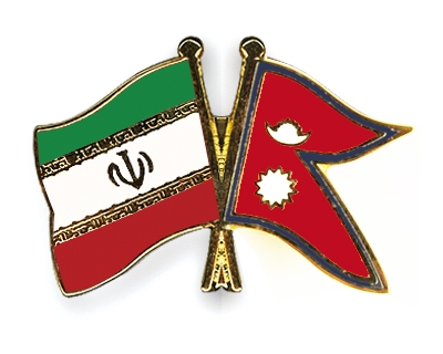 Fahnen Pins Iran Nepal