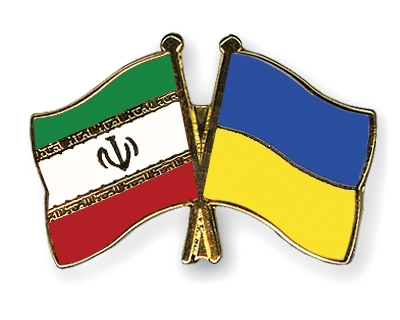 Fahnen Pins Iran Ukraine