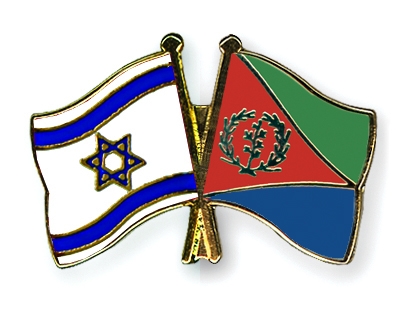 Fahnen Pins Israel Eritrea