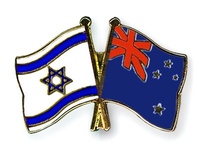 Fahnen Pins Israel Neuseeland