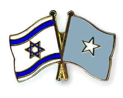 Fahnen Pins Israel Somalia