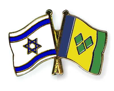 Fahnen Pins Israel St-Vincent-und-die-Grenadinen