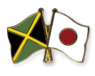 Fahnen Pins Jamaika Japan