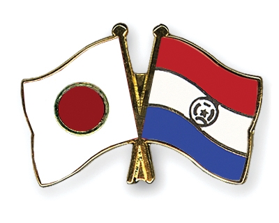 Fahnen Pins Japan Paraguay