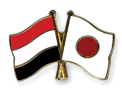 Fahnen Pins Jemen Japan
