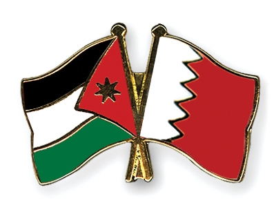 Fahnen Pins Jordanien Bahrain