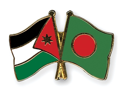 Fahnen Pins Jordanien Bangladesch