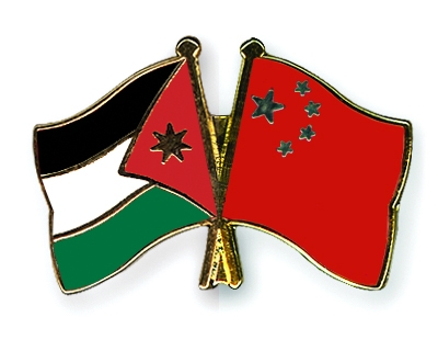 Fahnen Pins Jordanien China