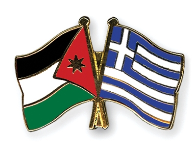 Fahnen Pins Jordanien Griechenland