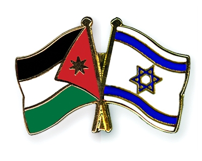 Fahnen Pins Jordanien Israel