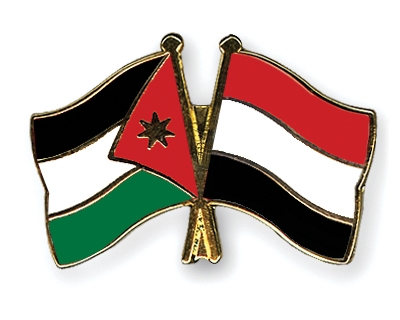 Fahnen Pins Jordanien Jemen