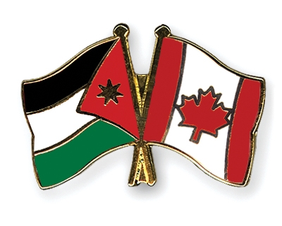 Fahnen Pins Jordanien Kanada