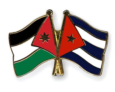 Fahnen Pins Jordanien Kuba