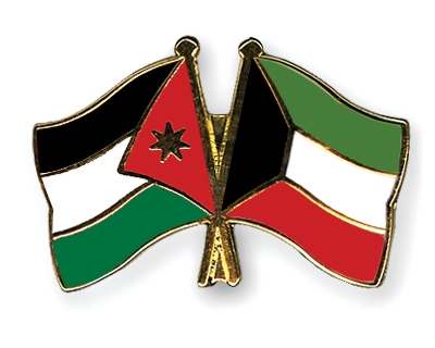 Fahnen Pins Jordanien Kuwait