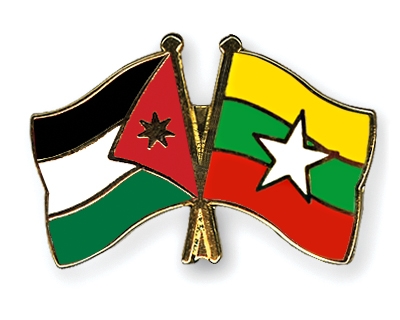 Fahnen Pins Jordanien Myanmar