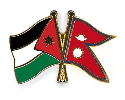 Fahnen Pins Jordanien Nepal