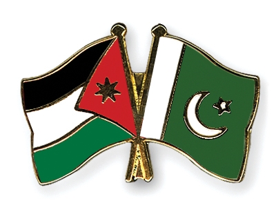 Fahnen Pins Jordanien Pakistan