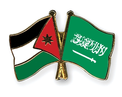 Fahnen Pins Jordanien Saudi-Arabien