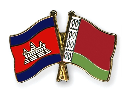 Fahnen Pins Kambodscha Belarus