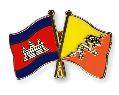 Fahnen Pins Kambodscha Bhutan