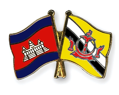 Fahnen Pins Kambodscha Brunei-Darussalam