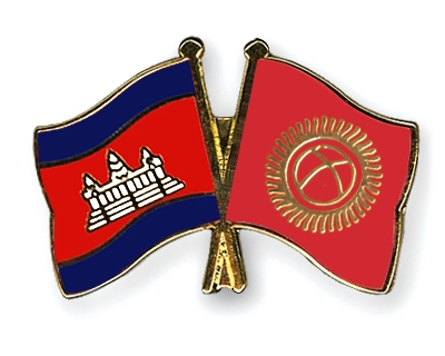 Fahnen Pins Kambodscha Kirgisistan