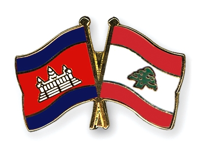 Fahnen Pins Kambodscha Libanon