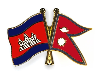 Fahnen Pins Kambodscha Nepal