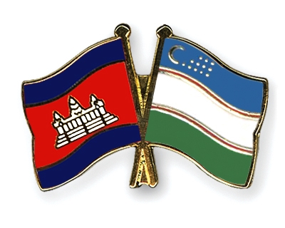Fahnen Pins Kambodscha Usbekistan