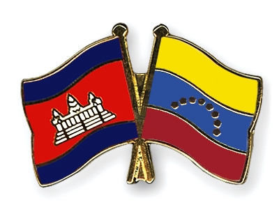 Fahnen Pins Kambodscha Venezuela