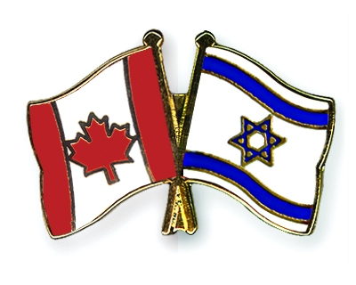 Fahnen Pins Kanada Israel