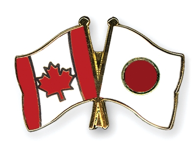 Fahnen Pins Kanada Japan