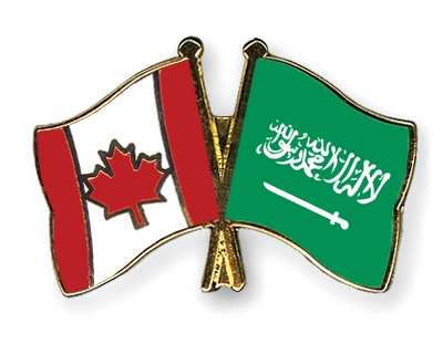 Fahnen Pins Kanada Saudi-Arabien