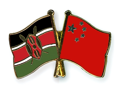 Fahnen Pins Kenia China