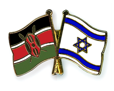 Fahnen Pins Kenia Israel