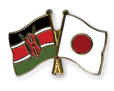 Fahnen Pins Kenia Japan