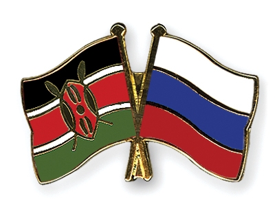 Fahnen Pins Kenia Russland