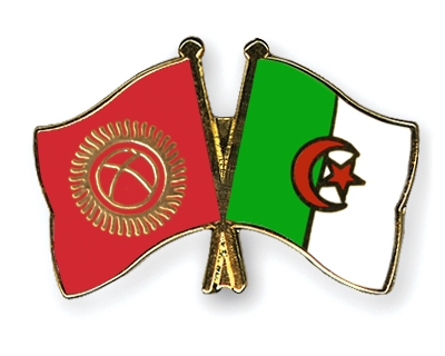 Fahnen Pins Kirgisistan Algerien